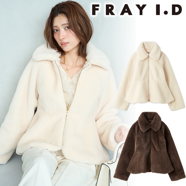 期間限定10%OFF】【予約商品】FRAY I.D フレイアイディー 2wayペプラム