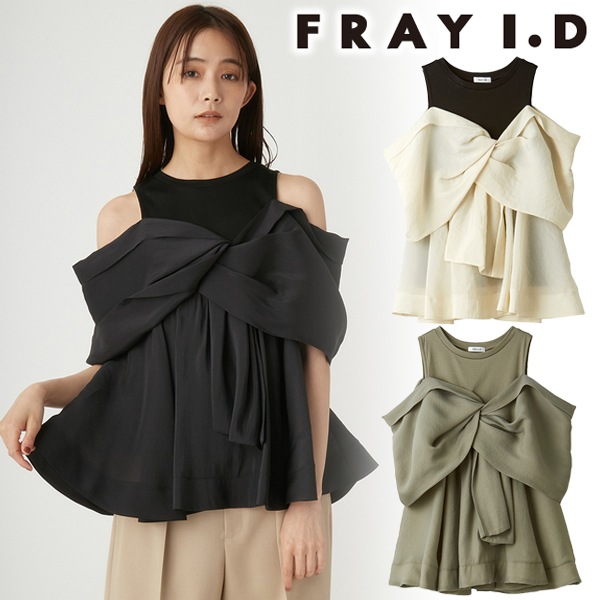 カットコンビペプラムトップス　FRAY I.D（フレイ アイディー FRAY I.D(フレイアイディー) カットコンビペプラムトップス - メルカリ