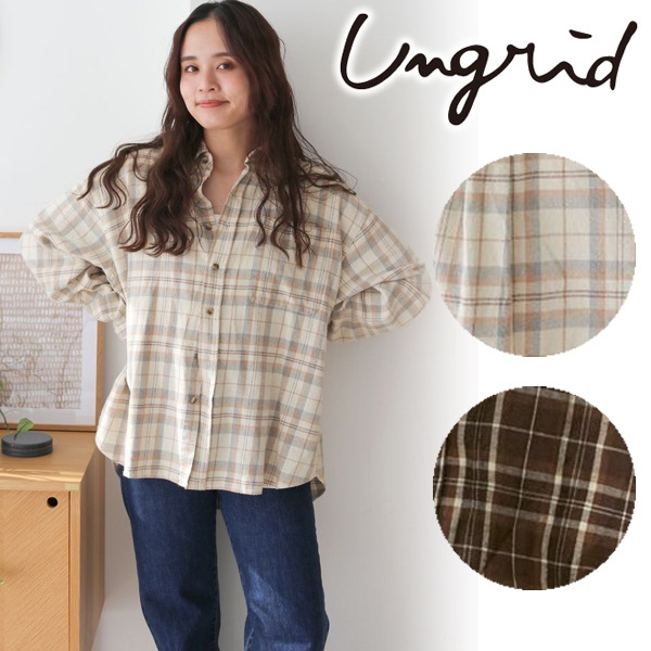 SALE60%OFFUngrid 󥰥å  å롼 112510403101  /󥻥Բľʡˤ15ޤ¨ȯ(˰ʳ)