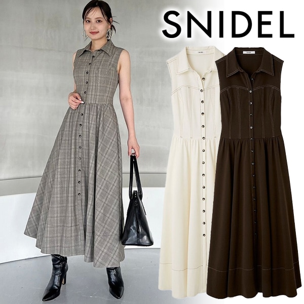 SALE50%OFF】SNIDEL スナイデル Sustainableコルセットディテール