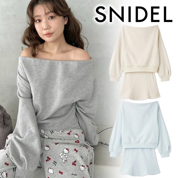 期間限定10%OFF】SNIDEL スナイデル Sustainableオフショルスウェット