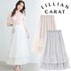 ��6���ָ���10%OFF 5/19(��)10���ޤǡۡں����١�LILLIAN CARAT ��ꥢ�󥫥�å�  �إ�ƥ������ɥ��塼��ե쥢�������� 46217173  /����󥻥������Բľ��ʡ������ˤ�15���ޤ�¨��ȯ��(���˰ʳ�)��