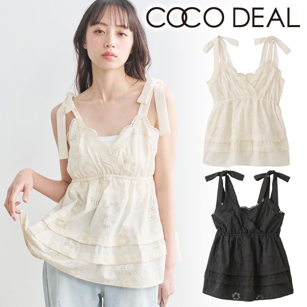 COCODEAL �����ǥ����� ����֥������꡼��ܥ󥭥�ߥ����� 76318459  /����󥻥������Բľ��� �������ˤ�15���ޤ�¨��ȯ��(���˰ʳ�)��