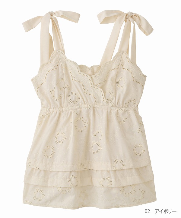 COCODEAL �����ǥ����� ����֥������꡼��ܥ󥭥�ߥ����� 76318459  /����󥻥������Բľ��� �������ˤ�15���ޤ�¨��ȯ��(���˰ʳ�)��