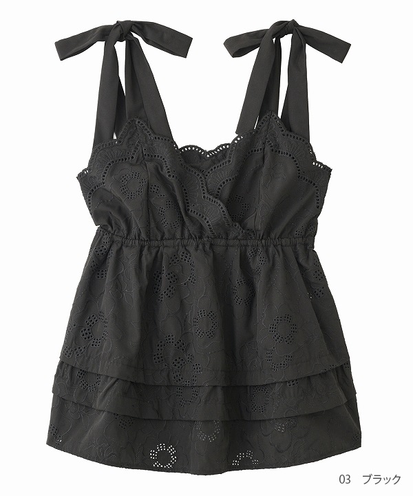COCODEAL �����ǥ����� ����֥������꡼��ܥ󥭥�ߥ����� 76318459  /����󥻥������Բľ��� �������ˤ�15���ޤ�¨��ȯ��(���˰ʳ�)��