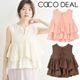 COCODEAL �����ǥ����� �ƥ������ɥڥץ��֥饦�� 76518507  /����󥻥������Բľ��� �������ˤ�15���ޤ�¨��ȯ��(���˰ʳ�)��