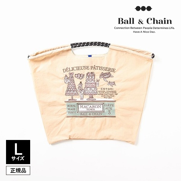 Ball&Chain ボールアンドチェーン C.MACARON-L 321104 Lサイズ 正規
