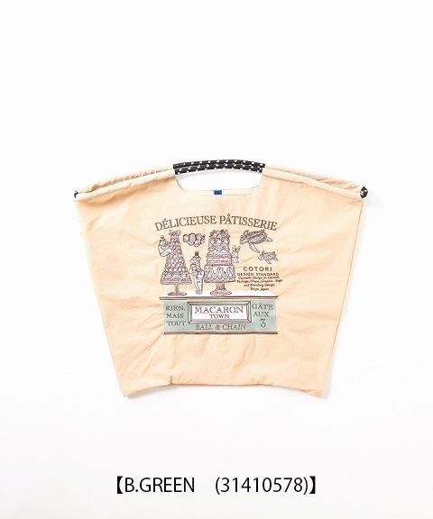 macaron確認用 Ball＆Chain ボール＆チェーン 32100403 MACARON TOWN Mサイズ