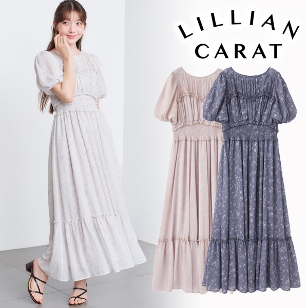 LILLIAN CARAT リリアンカラット トワイライトワンピース