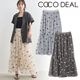 ��SALE50%OFF��COCODEAL �����ǥ����� �ե��ɽ����塼�륹������ 76317352  /����󥻥������Բľ��� �������ˤ�15���ޤ�¨��ȯ��(���˰ʳ�)��