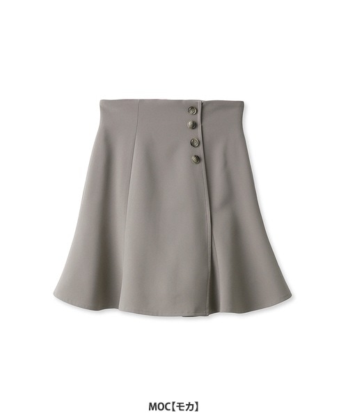 スナイデル snidel ハイウエストスカショーパン GRY グレー 0サイズ SNIDEL（スナイデル）の「ハイウエストスカショーパン（その他