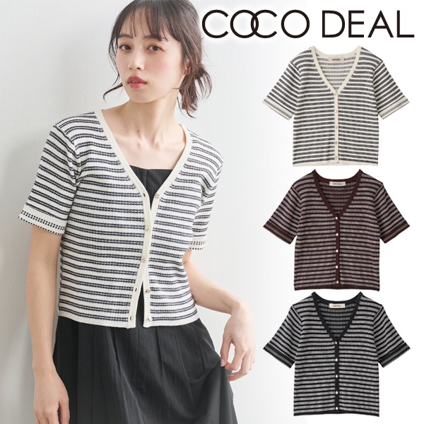 ��SALE30%OFF��COCODEAL �����ǥ����� �ܡ�������֥˥åȥ����ǥ����� 76333489  �ͥ��ݥ�����̵�� /����󥻥������Բľ��� �������ˤ�15���ޤ�¨��ȯ��(���˰ʳ�)��