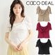 COCODEAL �����ǥ����� �ĥ����ȥ��㥶�����åȥ��� 76521504  �ͥ��ݥ�����̵�� /����󥻥������Բľ��� �������ˤ�15���ޤ�¨��ȯ��(���˰ʳ�)��
