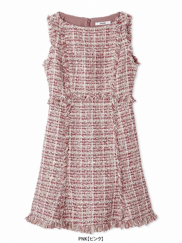 SNIDEL  セット販売　ツイードワンピース ピンク FREE SNIDEL セット販売 ツイードワンピース ピンク FREE SNIDEL