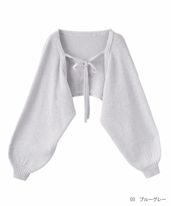 LILLIAN CARAT ��ꥢ�󥫥�å�  MIX���顼�䡼��˥åȥܥ�� 46133131  /����󥻥������Բľ��� �������ˤ�15���ޤ�¨��ȯ��(���˰ʳ�)��