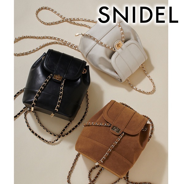 snidel ミニリュック 完売