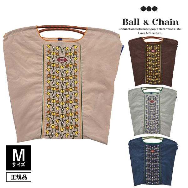 Ball&Chain �ܡ��륢��ɥ������� FLOWER LINE 2 301070  M������ ��������Ź �����Хå� �������ˤ�15���ޤ�¨��ȯ��(���˰ʳ�)��