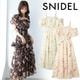 �ڴ��ָ���10%OFF��SNIDEL ���ʥ��ǥ�  Sustainable���ե���륮�㥶�����ԡ��� SWFO262046  /����󥻥������Բľ��� �������ˤ�15���ޤ�¨��ȯ��(���˰ʳ�)��