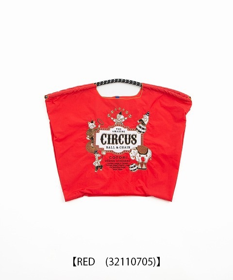 Ball&Chain �ܡ��륢��ɥ������� Episode.05 CIRCUS-L 321107  L������ ��������Ź �����Хå� �������ˤ�15���ޤ�¨��ȯ��(���˰ʳ�)��