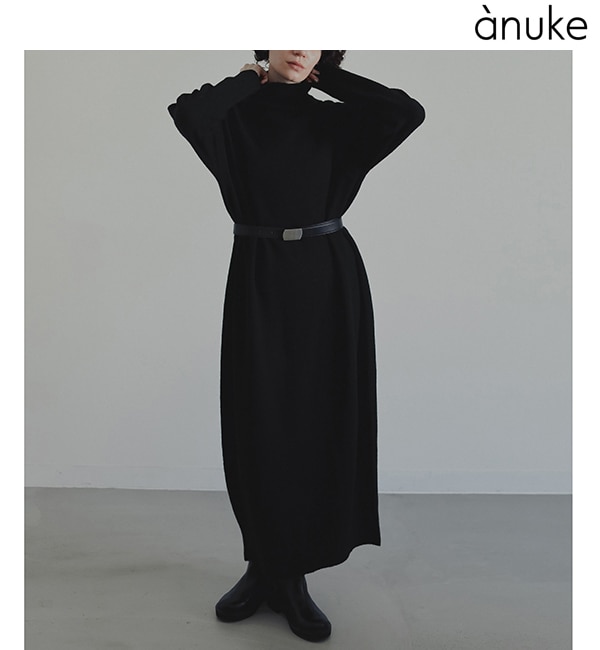 anuke アンヌーク Cocoon Knit Onepiece 62520308 /キャンセル返品不可