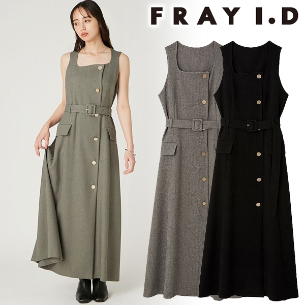 SOLD OUT】【期間限定15%OFF】FRAY I.D フレイアイディー ダブル