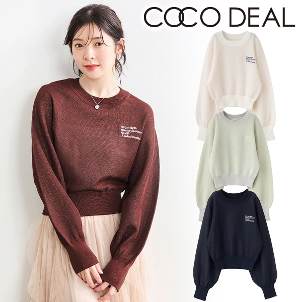 新品未使用 COCO DEALワンショルスウェットライクニット COCO DEAL ワンショルスウェットライクニット ココディール