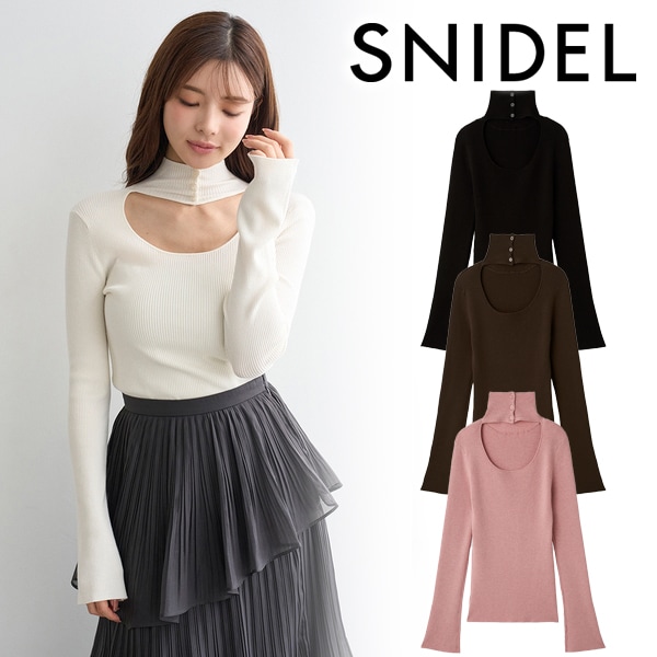 SNIDEL 新品 2wayハイネックプルオーバー 期間限定12%OFF】SNIDEL スナイデル 2wayハイネックプルオーバー