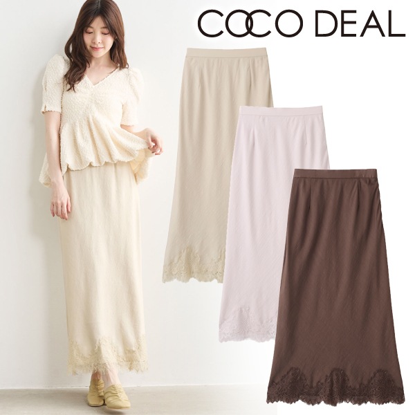 COCODEAL �����ǥ����� ���ƥ�ʥ����졼���������� 76617205 /����󥻥������Բľ��ʡ������ˤ�15���ޤ�¨��ȯ��(���˰ʳ�)��