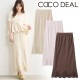 COCODEAL �����ǥ����� ���ƥ�ʥ����졼���������� 76617205 /����󥻥������Բľ��ʡ������ˤ�15���ޤ�¨��ȯ��(���˰ʳ�)��