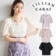 ��SALE50%OFF��LILLIAN CARAT ��ꥢ�󥫥�å� ���㥮�����꡼�֥˥å� 45531103  /����󥻥������Բľ��� �������ˤ�15���ޤ�¨��ȯ��(���˰ʳ�)��