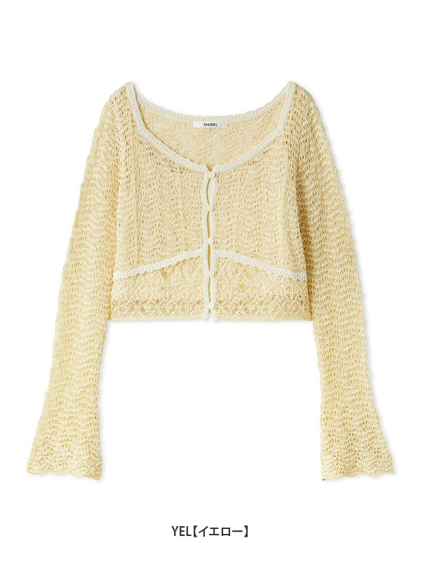 ��SOLD OUT�ۡڴ��ָ���15%OFF��SNIDEL ���ʥ��ǥ�  ���������˥åȥȥåץ� SWNT261156  /����󥻥������Բľ��� �������ˤ�15���ޤ�¨��ȯ��(���˰ʳ�)��