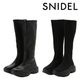 �ڴ��ָ���10%OFF��SNIDEL ���ʥ��ǥ�  �ץ�åȥե�������󥰥֡��� SWGS264621  /����󥻥������Բľ��� �������ˤ�15���ޤ�¨��ȯ��(���˰ʳ�)��