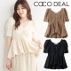 COCODEAL �����ǥ����� �դ��쥸�㥫���ɥڥץ��ȥåץ� 76621224 /����󥻥������Բľ��ʡ������ˤ�15���ޤ�¨��ȯ��(���˰ʳ�)��