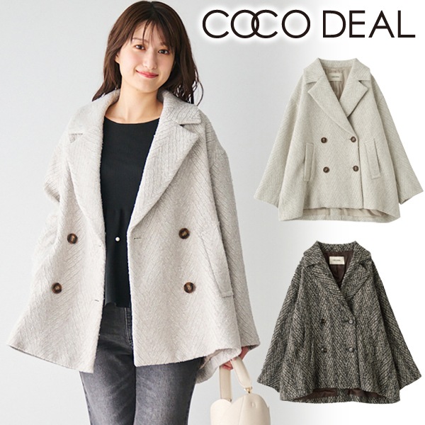 COCO DEAL  ツイーディーコート SOLD OUT】【SALE40%OFF】COCODEAL ココディール ツイーディー