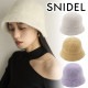 SALE50%OFFSNIDEL ʥǥ  ˥åȥϥå SWGH245624  /󥻥Բľʡˤ15ޤ¨ȯ(˰ʳ)