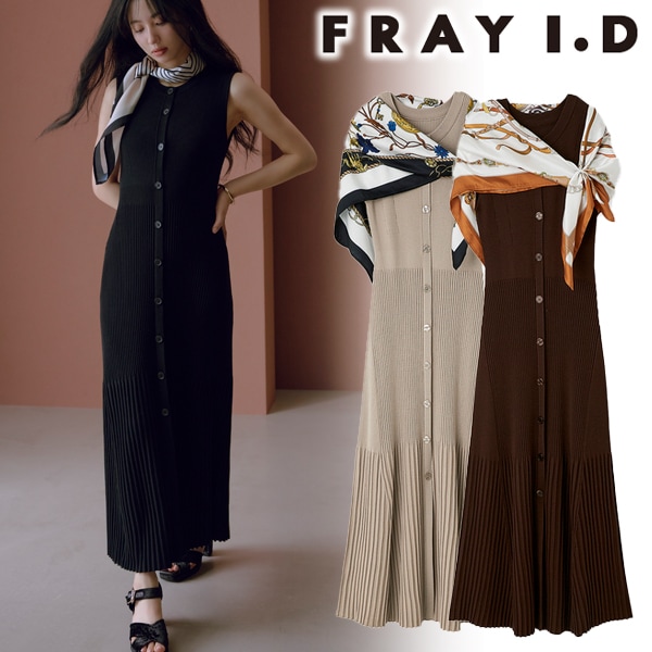 フォティフアイブのワンピース フレイ アイディー FRAY I.D 2wayニットコンビタックティアード