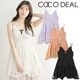 COCODEAL �����ǥ����� �ƥ������ɥ��塼�륳�åȥ󥭥�ߥ֥饦�� 76518542 /����󥻥������Բľ��ʡ������ˤ�15���ޤ�¨��ȯ��(���˰ʳ�)��