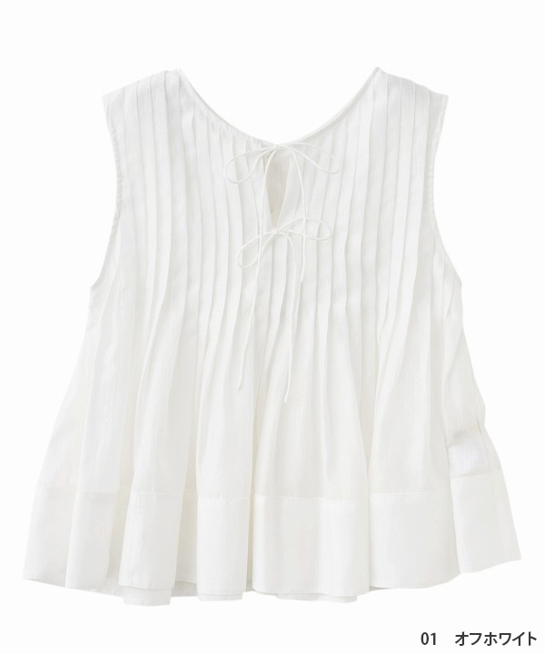 SOLD OUT】COCODEAL ココディール タックペプラムシアーブラウス