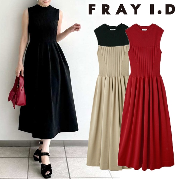 フレイIDのワンピース 期間限定10%OFF】FRAY I.D フレイアイディー ランダムリブホール