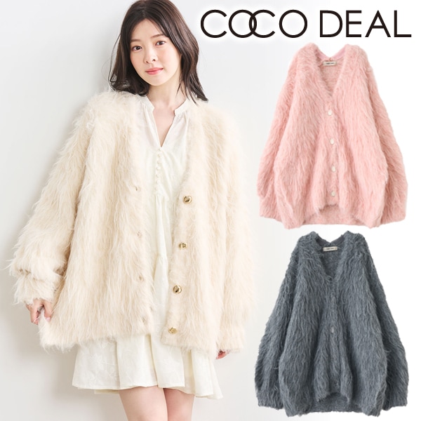 COCO DEAL 【岡崎紗絵さんコラボ】ロングシャギーカーディガン　ピンク 岡崎紗絵さんコラボ】COCODEAL ココディール ロングシャギー