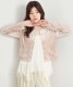 COCODEAL �����ǥ����� ����ѥ��ȥ٥��������ǥ����� 76621208 ����󥻥������Բľ��� �������ˤ�15���ޤ�¨��ȯ��(���˰ʳ�)��