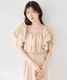 COCODEAL ǥ Х롼󥹥꡼֥ɥåȥԡ 75515587/󥻥Բľʡˤ15ޤ¨ȯ(˰ʳ)
