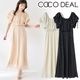 COCODEAL ǥ Х롼󥹥꡼֥ɥåȥԡ 75515587/󥻥Բľʡˤ15ޤ¨ȯ(˰ʳ)
