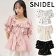 ��SALE20%OFF��SNIDEL ���ʥ��ǥ�  ���ե����ܥ�塼��ե��֥饦�� SWFB262017 /����󥻥������Բľ��ʡ������ˤ�15���ޤ�¨��ȯ��(���˰ʳ�)��