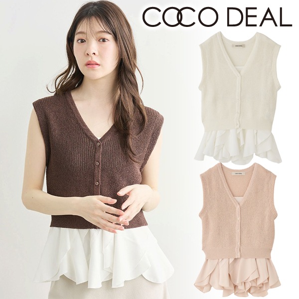 COCODEAL �����ǥ����� ��åե륭��ߥ˥åȥ��å� 76531558 /����󥻥������Բľ��ʡ������ˤ�15���ޤ�¨��ȯ��(���˰ʳ�)��