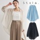 ��SOLD OUT��Stola. ���ȥ� �������ܥ�塼�ॷ��ġ�®��������� 26511113  /����󥻥������Բľ��� �������ˤ�15���ޤ�¨��ȯ��(���˰ʳ�)��