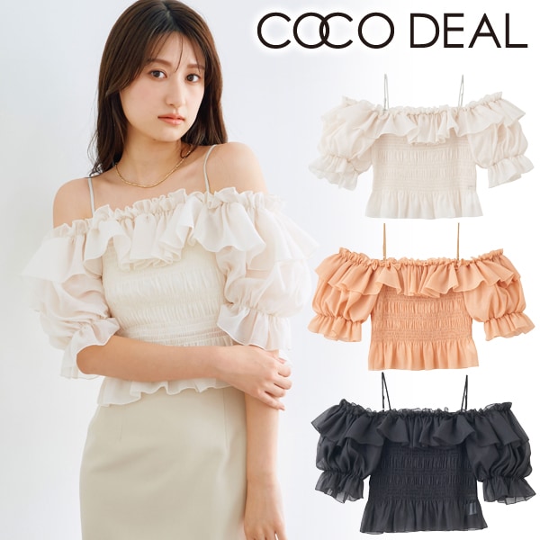100 ％品質保証 COCODEAL ココディール シャーリングオフショルブラウス トップス