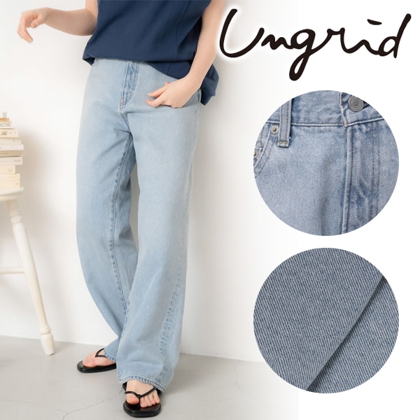Ungrid アングリッド ルーズフィットテーパードデニム 26 Ungrid アングリッド ルーズフィットテーパードデニム 26 - メルカリ