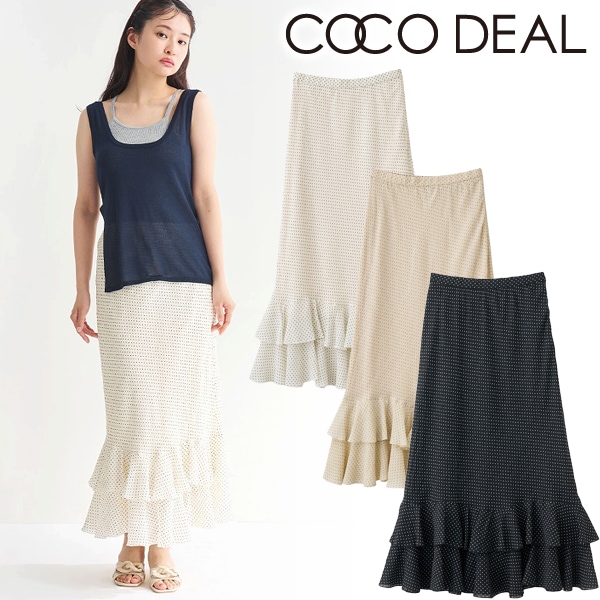 COCODEAL ココディール ドットバイアスナローフリルスカート