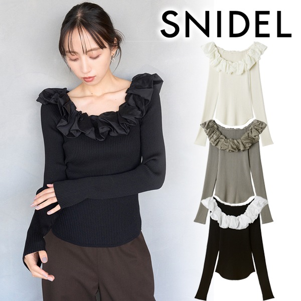 ��SALE30%OFF��SNIDEL ���ʥ��ǥ�  �������ե��˥åȥץ륪���С� SWNT255135  /����󥻥������Բľ��� �������ˤ�15���ޤ�¨��ȯ��(���˰ʳ�)��